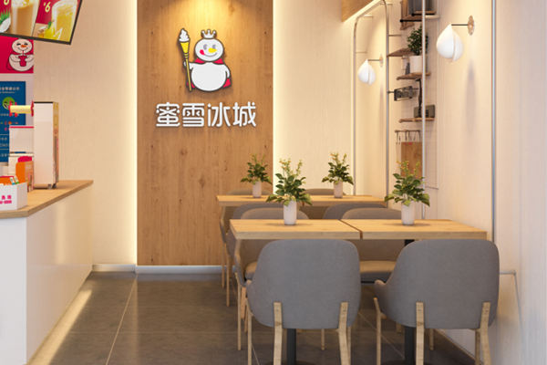 蜜雪冰城加盟